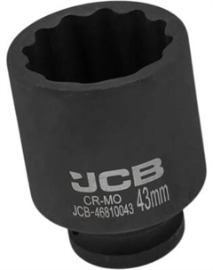 Головка слесарная JCB-46810043 Jcb