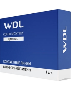 Контактная линза WDL Color Monthly BC 8.6 brown -3.50 Wdl