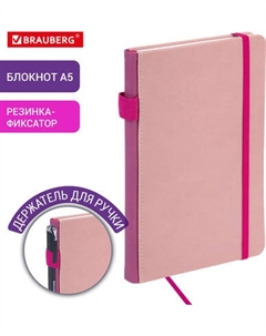 Ежедневник Brauberg Edge / 117148