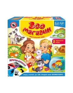Настольная игра Русский стиль Мой Зоомагазин / 02075