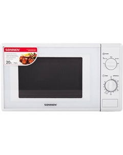 Микроволновая печь Sonnen MW2070B-5MW / 454654