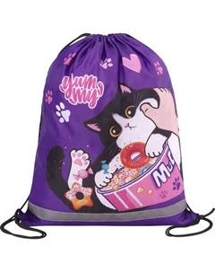 Мешок для обуви Brauberg Kids. Sweet Cheeks / 272390