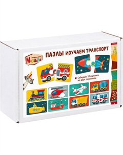 Развивающая игра Mapacha Изучаем транспорт для малышей / 962220