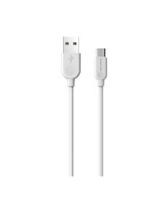 Кабель Borofone BX14 LinkJet AM-microBM