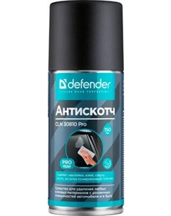 Очиститель кузова Defender CLN 30810 Pro