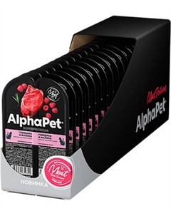 Влажный корм для кошек AlphaPet Superpremium с говядиной и малиной в соусе Alphapet