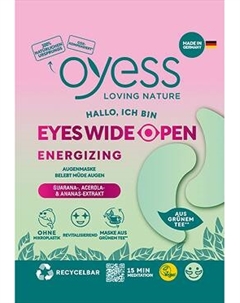 Патчи под глаза OYESS Eyes Wide Open Energizing Oyess