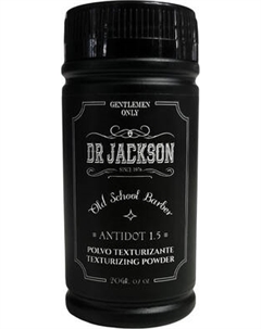 Текстурирующая пудра для волос Dr. Jackson Antidot 1.5 Texturizing Powder Dr jackson