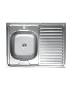 Мойка кухонная КромРус S-420 Кромрус