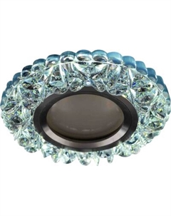 Точечный светильник HIPER H071-1 Hiper