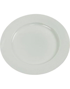 Набор тарелок Lenardi 164-072