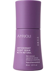 Сыворотка для лица Amijoli Ночная обновляющая