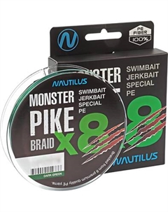 Леска плетеная NAUTILUS Monster Pike Braid X8 Dark Green d-0.41 39кг 86lb / 06-24300330 Nautilus