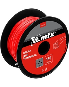 Леска для триммера MTX Квадрат 2мм / 96876 Mtx