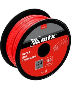 Леска для триммера MTX Звезда 2.4мм / 96881 Mtx
