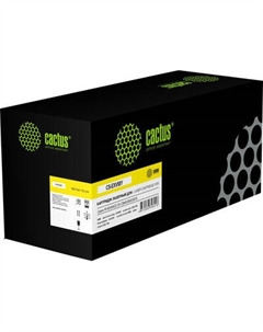 Тонер-картридж Cactus CS-EXV58Y