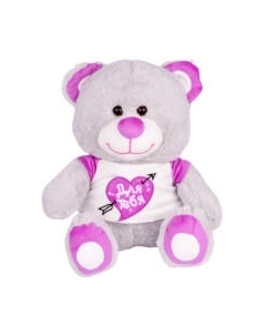 Мягкая игрушка Weihai Мишка в свитере Для тебя / 017SBX239