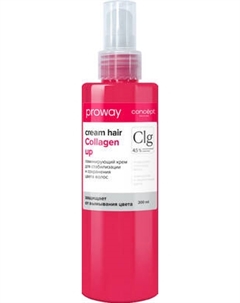 Крем для волос Concept ProWay ламинирующий для стабилизации и сохранения цвета