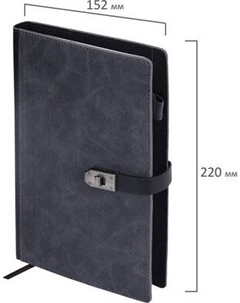 Ежедневник Brauberg Sirius / 116213