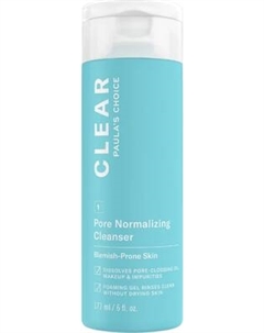 Пенка для умывания Paula's Choice Clear Pore Normalizing Cleanser Paula's choice