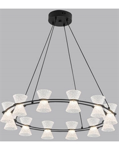 Люстра Lumion Vinora 8341/42L