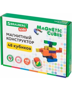 Конструктор магнитный Brauberg Kids Magnetic Cubes / 665723