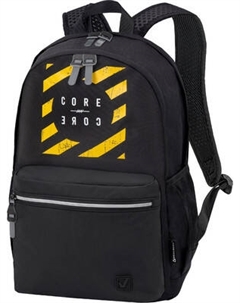 Школьный рюкзак Brauberg Core / 273838