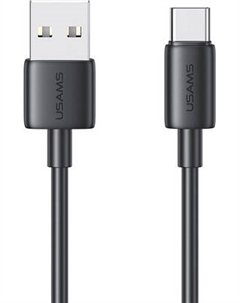 Кабель Usams YD Series SJ708 Type-C