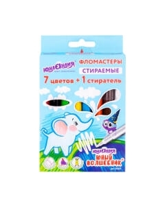 Фломастеры Юнландия Юный волшебник / 151651