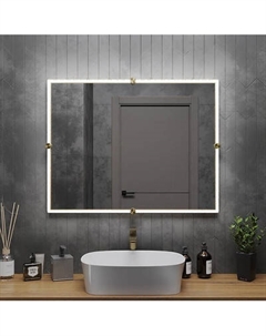 Зеркало Roxen Cler 510010-90