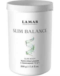 Средство для обертывания Lamar Professional Slim Balance Lamar professional