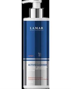 Гель для умывания Lamar Professional Active Cleanser с гиалуроновой и молочной кислотами Lamar professional
