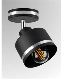 Спот Aitin-Pro НПБ 02-60-108 / 8841/1 Aitin-pro