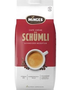 Кофе в зернах Minges Cafe Creme Schumli 2 80% арабика, 20% робуста