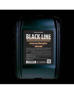 Очиститель салона Shine Systems Black Line InteriorDetailer Macadamia / SSBL994 Shine systems