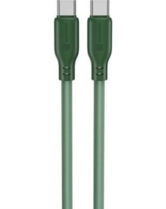 Кабель Atomic Elgato Usb-C - Usb-C PD 60W 30.377