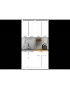 Кухонный гарнитур Eligard Lion 1.2