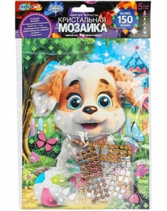 Набор алмазной вышивки MultiArt Песик / CRYST-114756 Multiart