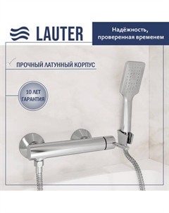 Смеситель Lauter Velvet 21СК9696С с лейкой Fleur 21S00126