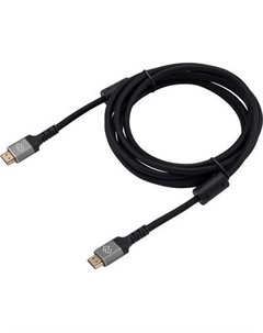 Кабель Digma D-HDMI-2FF-V2.1-3M
