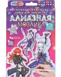 Набор алмазной вышивки MultiArt Геншин / AMFP-128637 Multiart