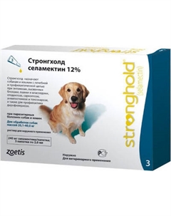 Капли от блох Zoetis Стронгхолд 12%