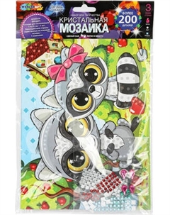 Набор алмазной вышивки MultiArt Кристальная мозаика Еноты / CRYST-114761 Multiart