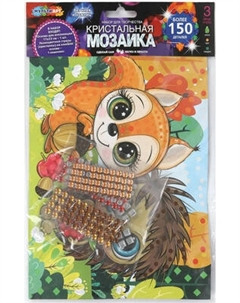Набор алмазной вышивки MultiArt Кристальная мозаика Лесные зверята / CRYST-114766 Multiart