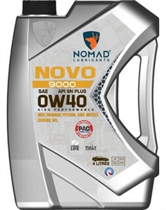 Моторное масло NOMAD Novo 9000 0W-40 API SN PLUS ACEA A3/B4 / 32377 Nomad