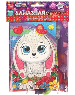 Набор алмазной вышивки MultiArt Зайка / AM10X15-113779 Multiart