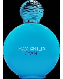 Парфюмерная вода Max Philip Cyan Max philip