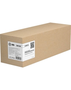 Контейнер для отработанного тонера Cactus CS-WB7120