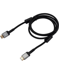Кабель Digma D-HDMI-2FF-V2.1-1.5M