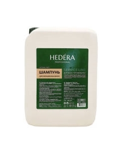 Шампунь для волос Hedera Professional Service Line Для окрашенных волос Hedera professional